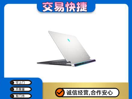 磁县家电回收电脑.jpg