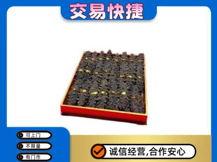 磁县高价回收海参