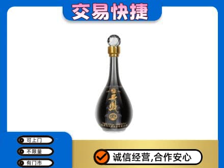 磁县名酒回收西凤酒2.jpg