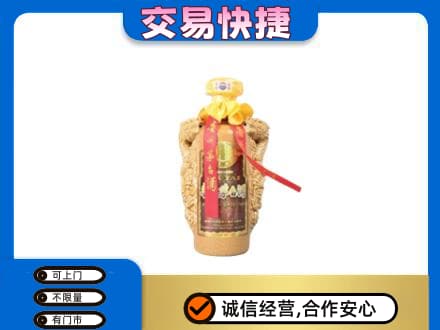磁县茅台回收年份酒瓶.jpg